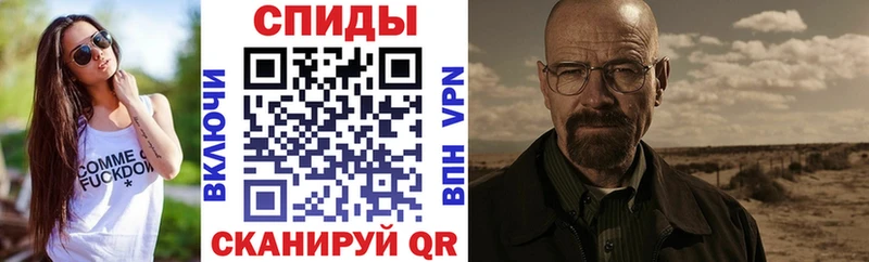 Купить где  Бердск  АМФЕТАМИН 98% 