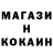 COCAIN 99% Kazim Ismayilov