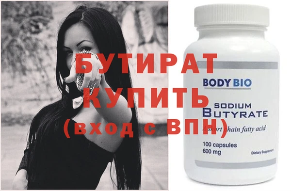 дурь Балабаново