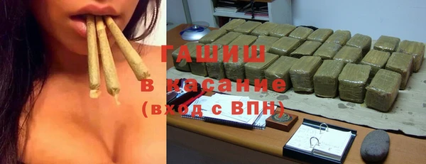 не бодяженный Белоозёрский
