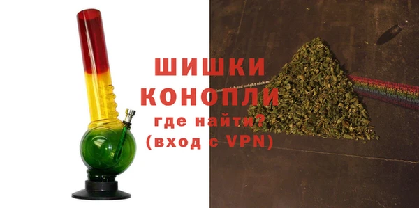 дурь Балабаново