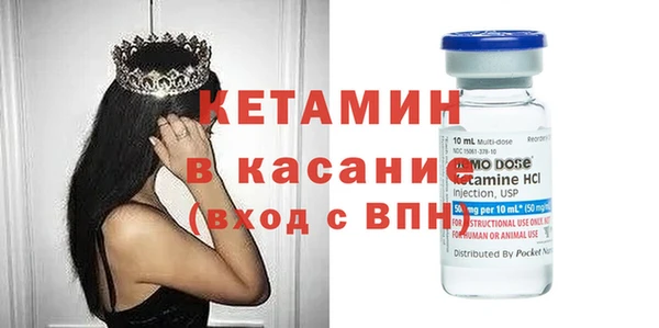 PSILOCYBIN Балахна