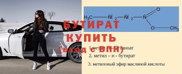 дурь Балабаново