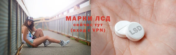 трава Баксан