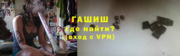 дурь Балабаново