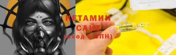 трава Баксан