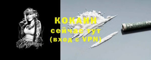 дурь Балабаново