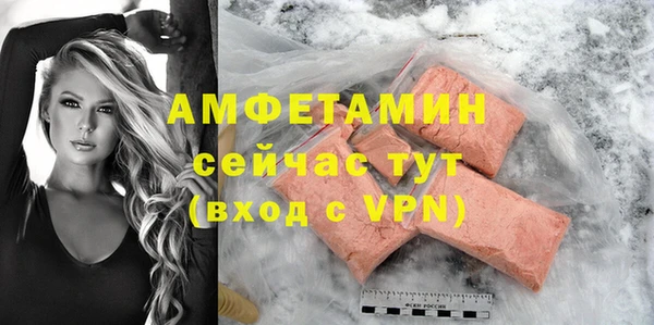 дурь Балабаново