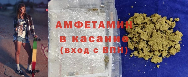 PSILOCYBIN Балахна