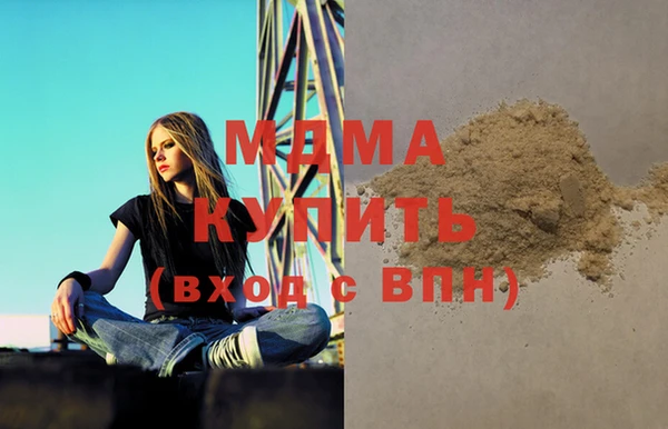 дурь Балабаново