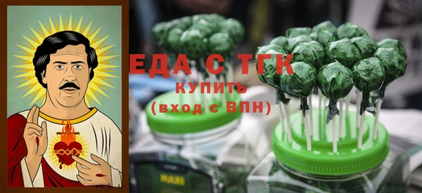дурь Балабаново