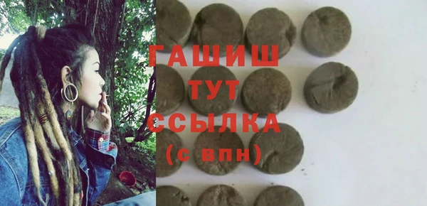 PSILOCYBIN Балахна