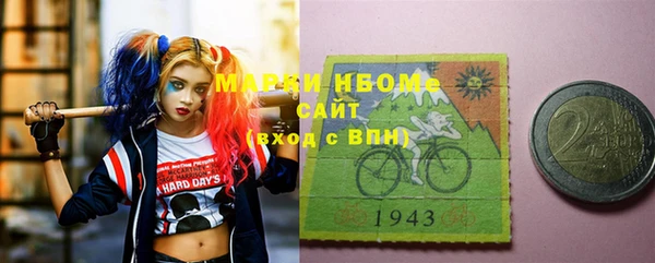 трава Баксан