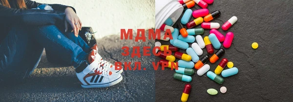 дурь Балабаново